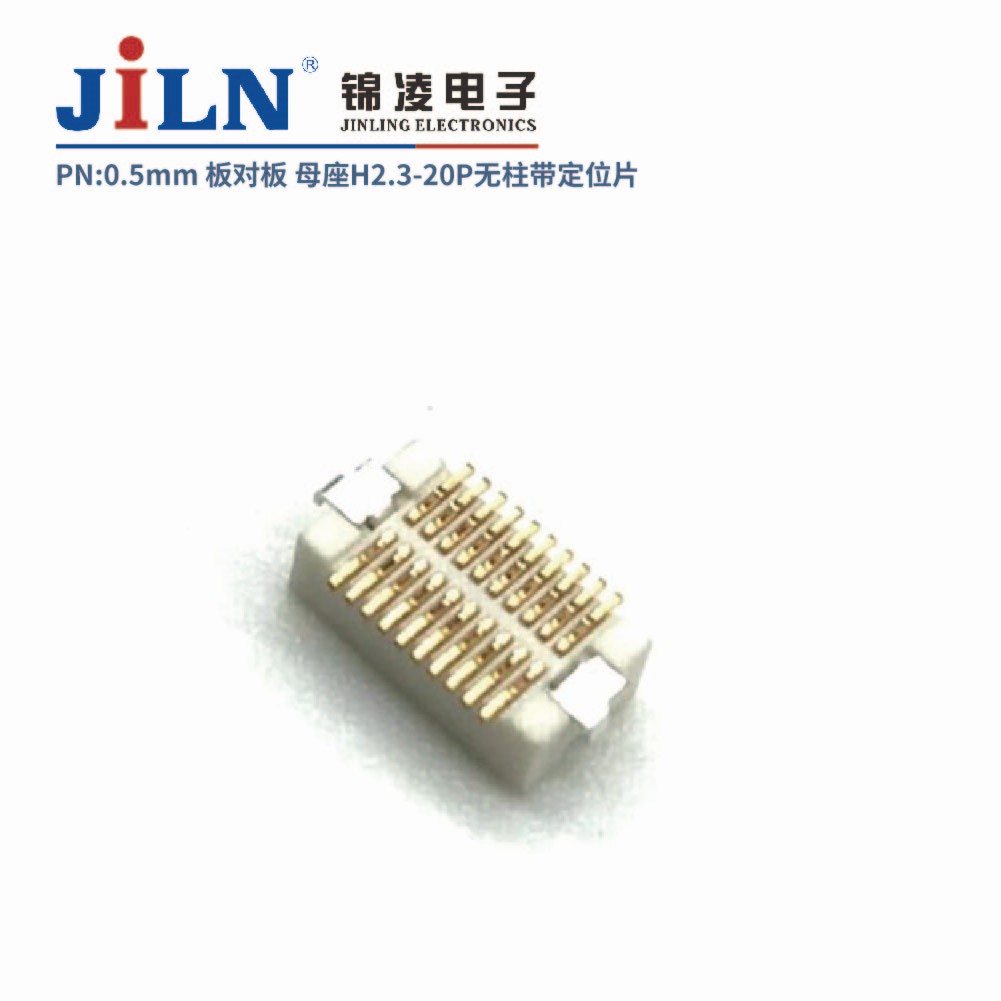 0.5mm ��԰������� ĸ��H2.3