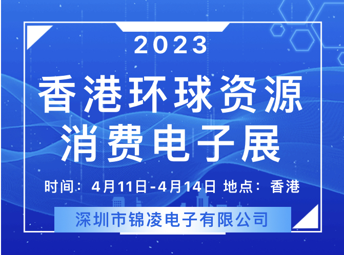 2023 Դչع飡ʨὫչչλţ11S26,Ӵ